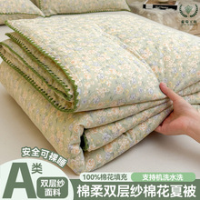 ؐ��߅�����p�Ӽ��½��޻��ı����{���əCϴ�ě����μ���ͯ����