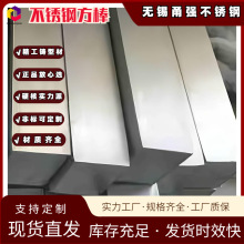 ����06Cr18Ni11Ti ���P䓷���321L������4*4���K������Ҏ���Rȫ