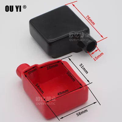 Post Terminal Protective Cover, Car on the line of fire - large-squares-50-red-and-50-black