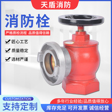 ���D������˨�p����������˨�^�҃�����˨�y�T����˨�����p����