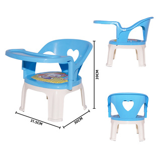 [angel] [factory Direct Sales] Baby and Children Portable Home Backrest Plastic Removable Dining Chair