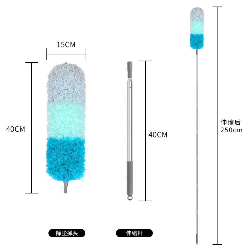 Plumero de pollo eliminación de polvo del hogar limpieza techo adsorción electrostática limpieza de polvo alargado eliminación de polvo retráctil plumero