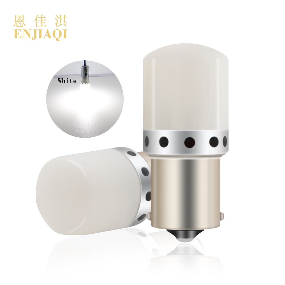 跨境汽车LED转向灯行车灯刹车灯高亮1156 1157T20 3030 6SMD恒流