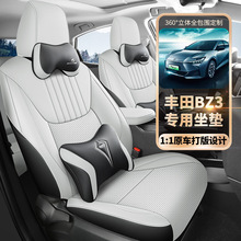 23/24SbZ3܇|ȫļ|BZ3ļ