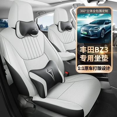 Modelə uyğun (Original) oturacaq örtükləri — seat cover