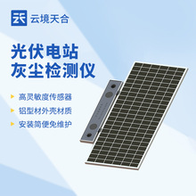 ����վ�҉m�z�y�x����վ�҉m�z�y�x������M���e�ҙz�yϵ�y