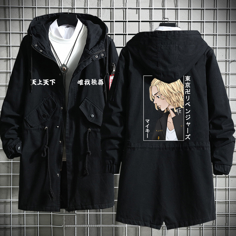 Tokio héroe Avengers Saano wanshilang Dragón Palacio Templo Ataque Especial ropa mismo estilo de los hombres y las mujeres trench coat Nuevo image 20