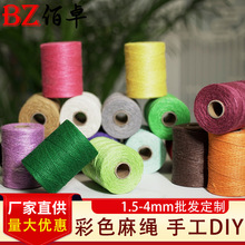 ��ɫ���K�����l���龀1.5mm2mm�ֹ�DIY�����K4mm�����K�b����K