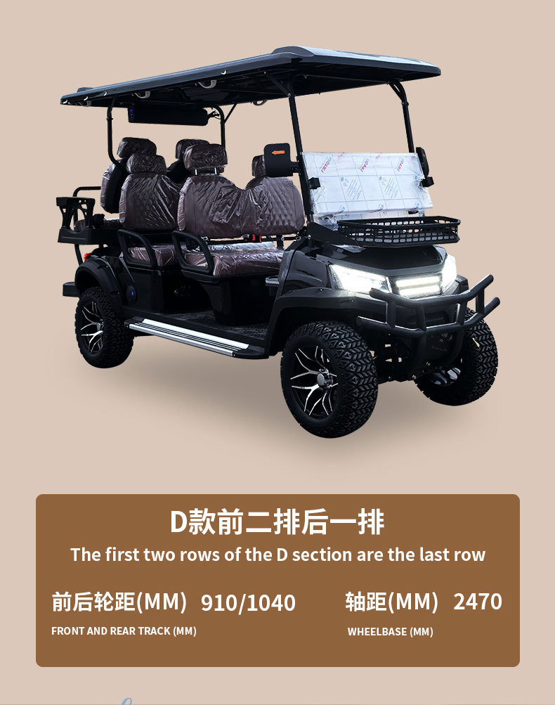 Foreign Trade Export Off-Road Golf Cart Scenic Hotel Reception Sightseeing Car Custom Wholesale Electric Tour Car