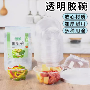 ���ݵ�3G5640һ�����������ͥ�۲��z��360ml20ֻ͸���ΰ�