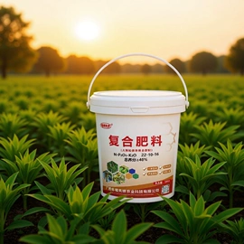复合肥;植物调节剂;其他化肥