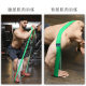 Supply strength training tension fitness elastic band 4cm exercise stretch band yoga long knitted resistance band