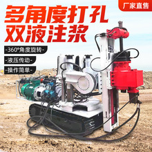 �Ď��ӵ�荙Cɽ�|Ʒ�ƏS���Ď��ӵ�荙C�N�ۈ�r�Ď��ӵ�荙C