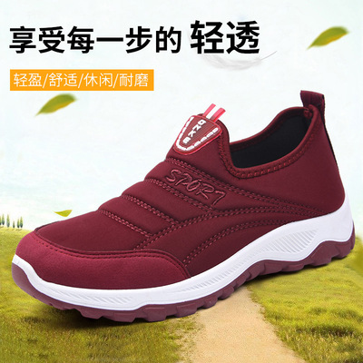 巧布姿春季新款女士单鞋一脚蹬平底妈妈鞋中老年休闲布鞋女懒人鞋|ms