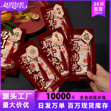 �R������t���������t�����Ԫ���Ƿ��^�ꄓ�≺�q�����l����t��