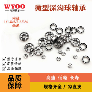 ��΢���S�Ѓȏ�1.5/2/2.5/3/4���םO�߾��и�С̖��������S��