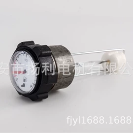 发电机零部件;工业橡胶;其他仪器仪表