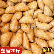 �ֽ���ɢ�b20�� �ִ�����خa������ը���yС��������؛�ͽ���ʳ