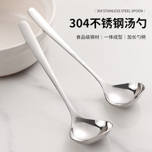 304���P䓜����L���״�̖�Ȝ������ל��׼���A�������{����·��