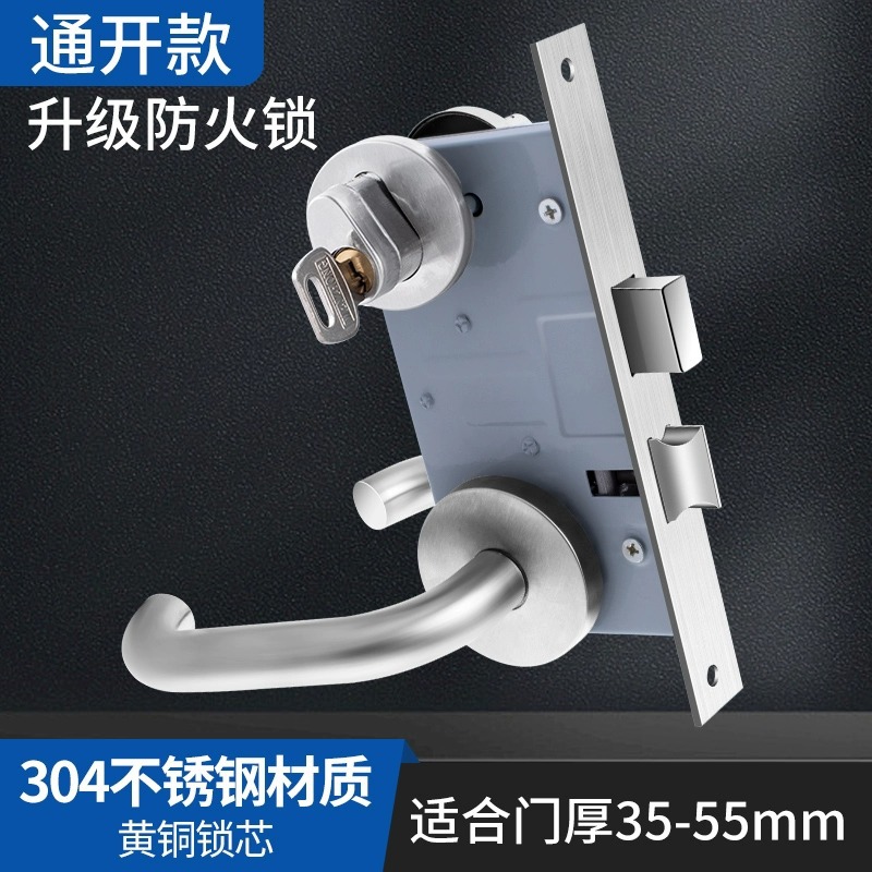 304 stainless steel fireproof door lock full set of universal fire door lock cylinder channel lock accessories handle fire lock body