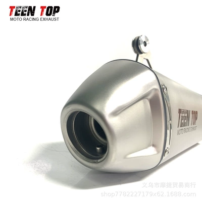 Motorcycle Modified Yamaha: Exhaust manifold