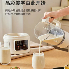 OSTMARS�����ƱڙC�p������ȫ�Ԅ�����V���{�C�๦������C���l
