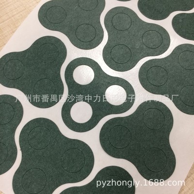 电子元器件青稞纸自粘单面胶绝缘纸双面胶青壳纸绝缘垫片锂电池