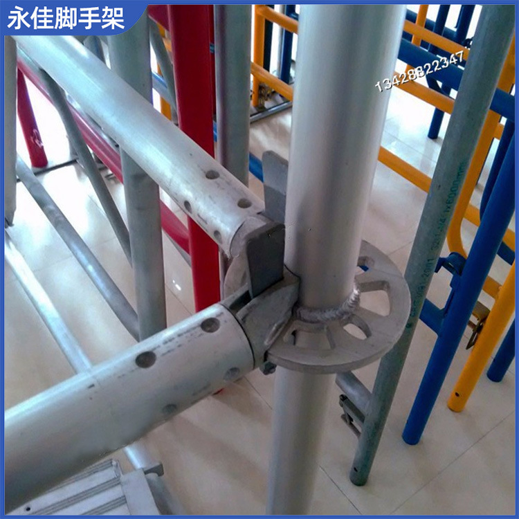 现货 圆盘架加厚铝架 脚手架扣件盘扣式铝合金脚手架