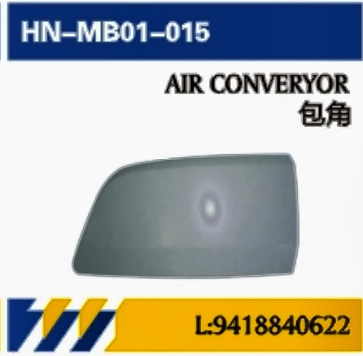 Para camiones Mercedes-Benz MP1 accesorios de reparación de cubierta de puerta / visor solar / red media / ángulo / panel de piezas de automóviles