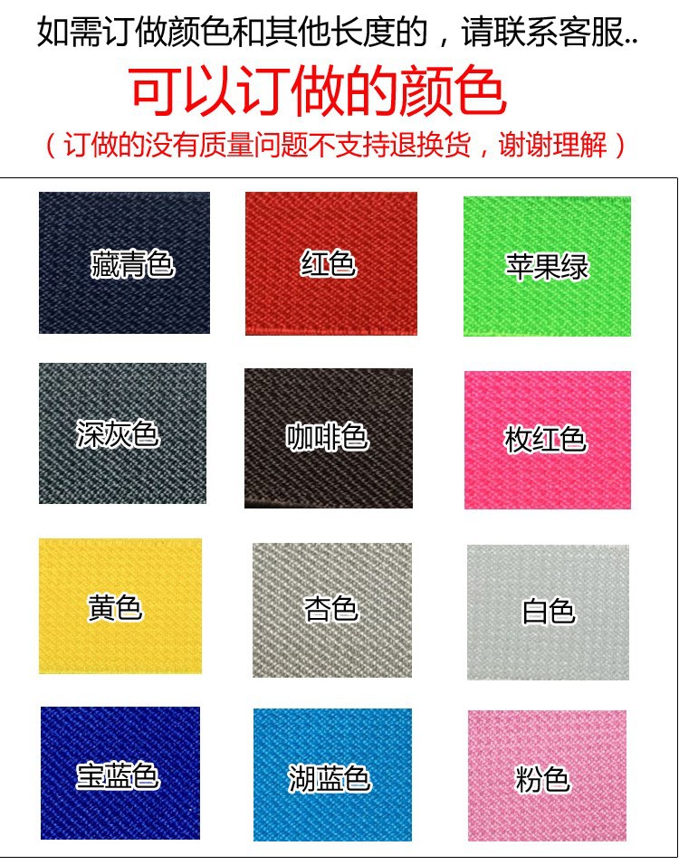 TB2f6t8bY1K.eBjSszbXXcTHpXa_!!