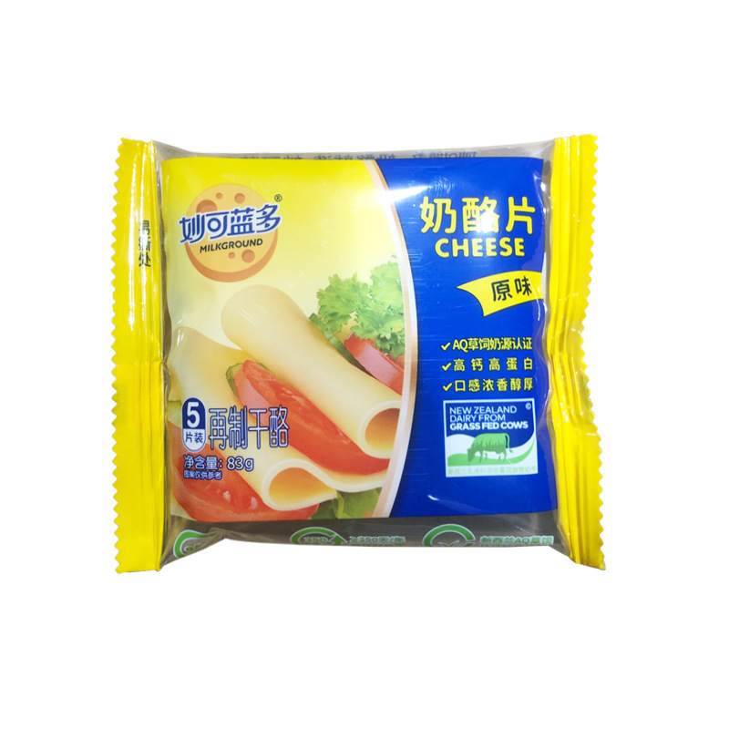 妙可蓝多原味芝士片83g烘焙汉堡披萨奶酪片5片装早餐三明治干酪片|undefined