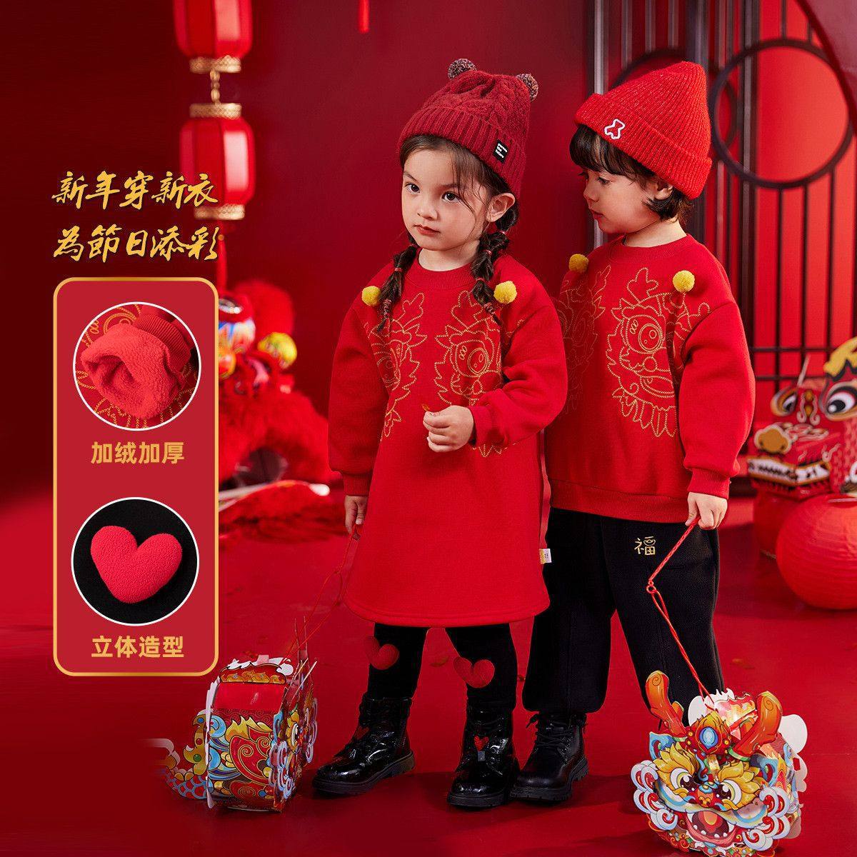 嘟嘟宝宝拜年服套装秋冬女童唐装两件套加厚保暖儿童周岁礼服喜庆