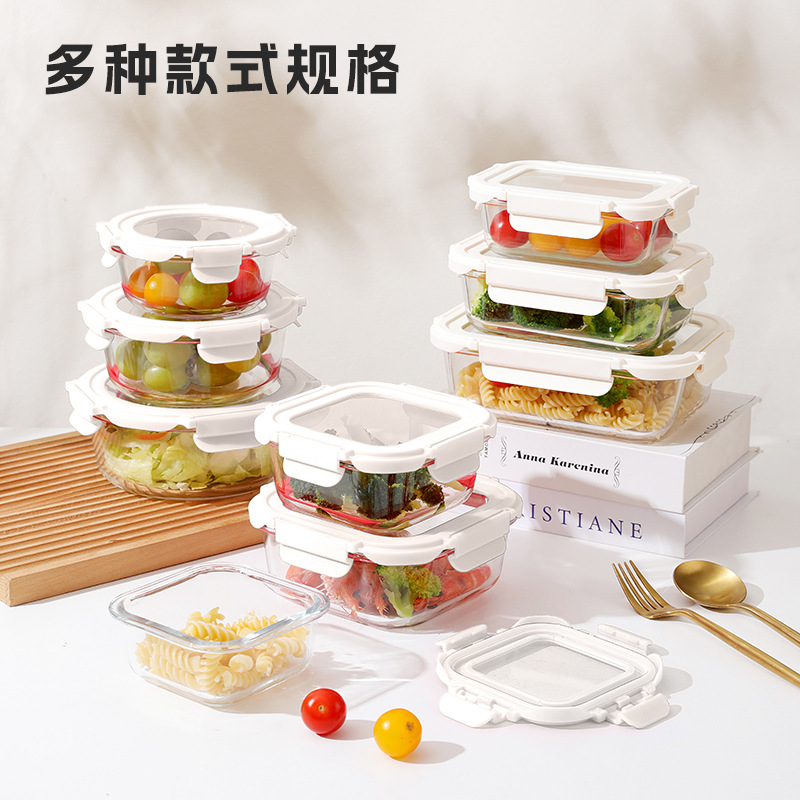 Caja de almuerzo para microondas, caja de almuerzo especial para llevar al trabajo, caja de almuerzo resistente al calor, tazón de vidrio templado de alta borosilicina