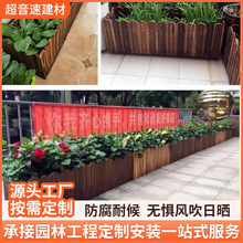 ����ľ����̼��ľ�̨�N������⻨��ͥԺ�L���ηNֲ��̼��ľ����