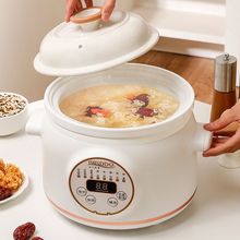 ؐ��˹��늟�偶๦���մɼ����Ҝ��ȫ�Ԅ�����偋냺�oʳ늟���