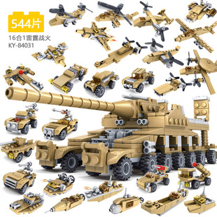 16��1�������̹��ģ��ƴ�b�eľ��ߑ𶷙C܊Ş���ݘ���܊��ϵ��