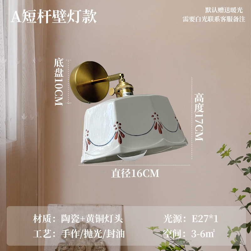 Chandelier de latón japonés retro dormitorio ventana flotante esmaltada lámpara cerámica pintada a mano simple comedor bar lámpara de puerta de entrada