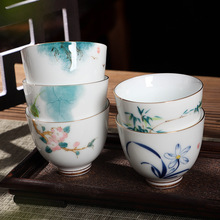 手繪陶瓷茶杯茶具中式簡約白瓷主人杯功夫茶具泡茶復古品茗杯