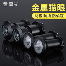 �����ɫ������è�ۼ��ø��岣��è�۽����ž���ʽ��������Ͻ�