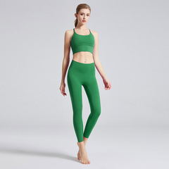 24年新款可調節肩帶美背背心瑜伽服兩件套無尷尬線褲子健身跑步套