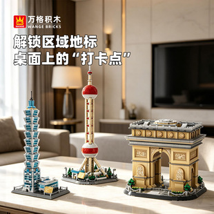 �f��С�w���������ƴ�btoys��ͯ�Y��6-12�q�Ї��eľ�������B�ռ{