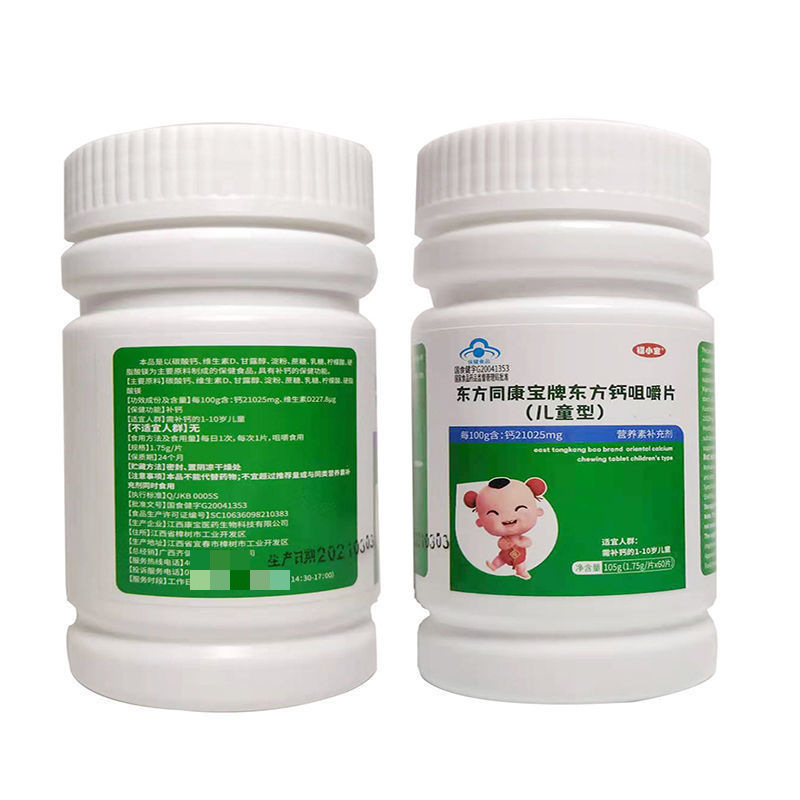 1a08a126-0095-4e72-852d-f81e60