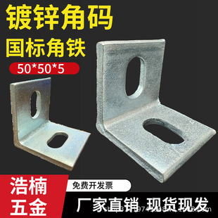 �Ӵ�Ӻ��䓽��FĻ���ɒ��B�Ӽ�50*50��\�Ǵa����ľ����L��ֱ��