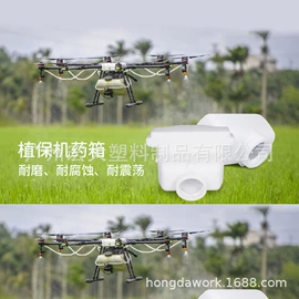 滚塑加工;滚塑容器;冰袋冰包