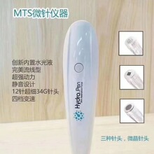 羳H2С׹PԄӳҺҺmtsɷ߼{΢݃x