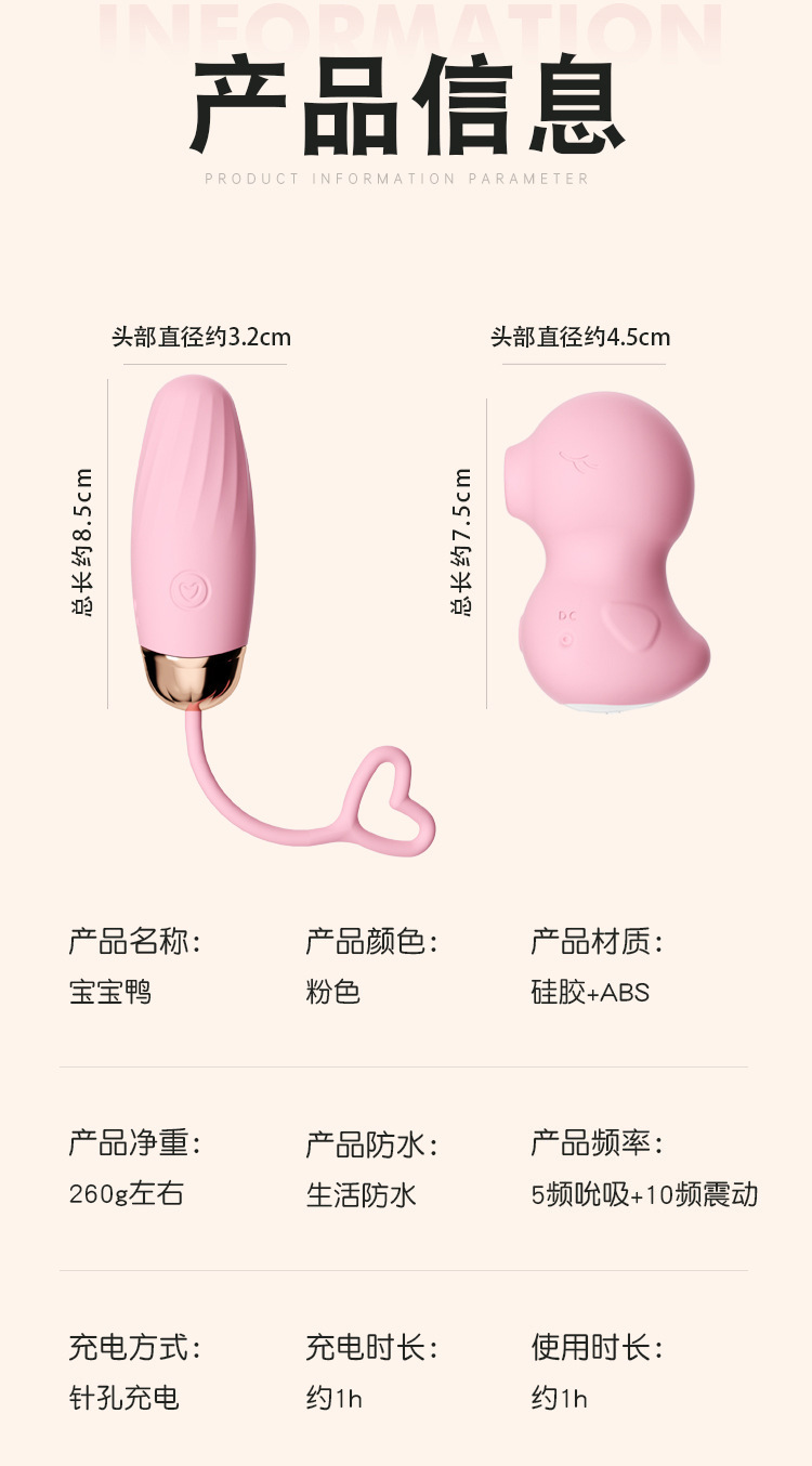 Wearable Vibrating Egg for Women, Silicone, 10 Vibration Modes, Quiet Under 40 dB — detail image 22