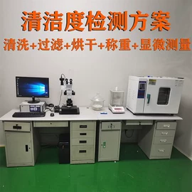 其他仪器仪表;硬度计;色差计