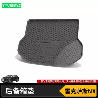 Rx200Es300H350Nx550Gx260Is450Rz/Ux/C, Trunk Mat - 14-21-lexus-nx200-pure-oil-high-end-tpv-carbon-fiber-pattern-tail-box-mat