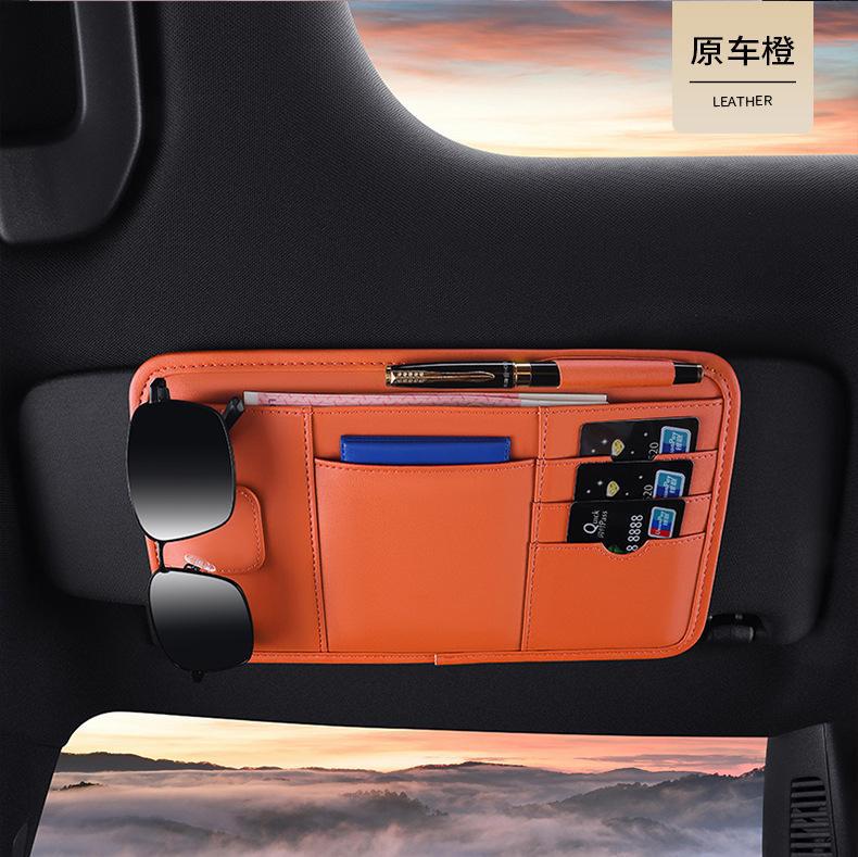 Car sun visor storage artifact multi-function light barrier glasses bag card driving identification clip car storage cover