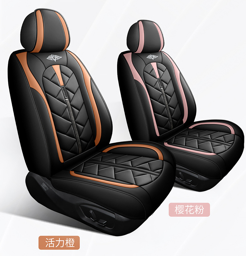 Cross-Border Foreign Trade All-Season Universal Summer Full-Cover Seat Cover, Ventilated and Breathable Leather Seat Cushion, New Full-Cover Car Seat Cover